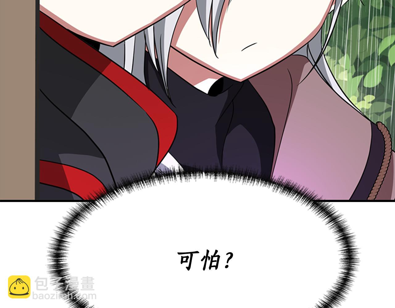 第10话 毁灭之神25