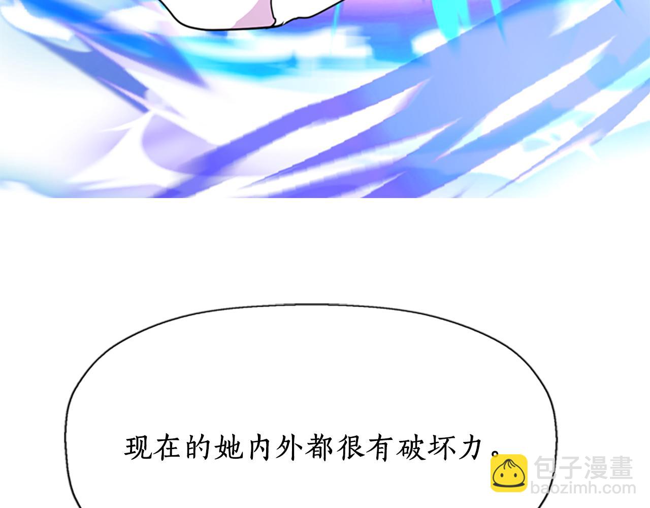 第10话 毁灭之神38
