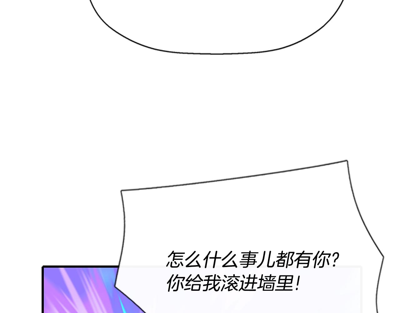 第10话 毁灭之神47