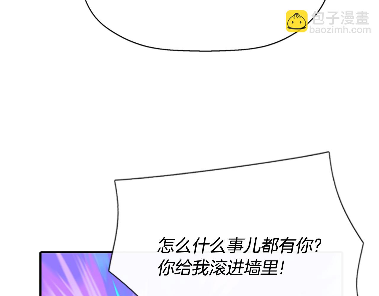 第10话 毁灭之神51