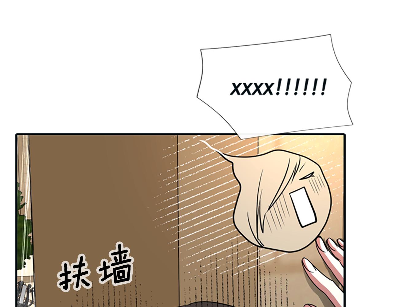 第10话 毁灭之神55