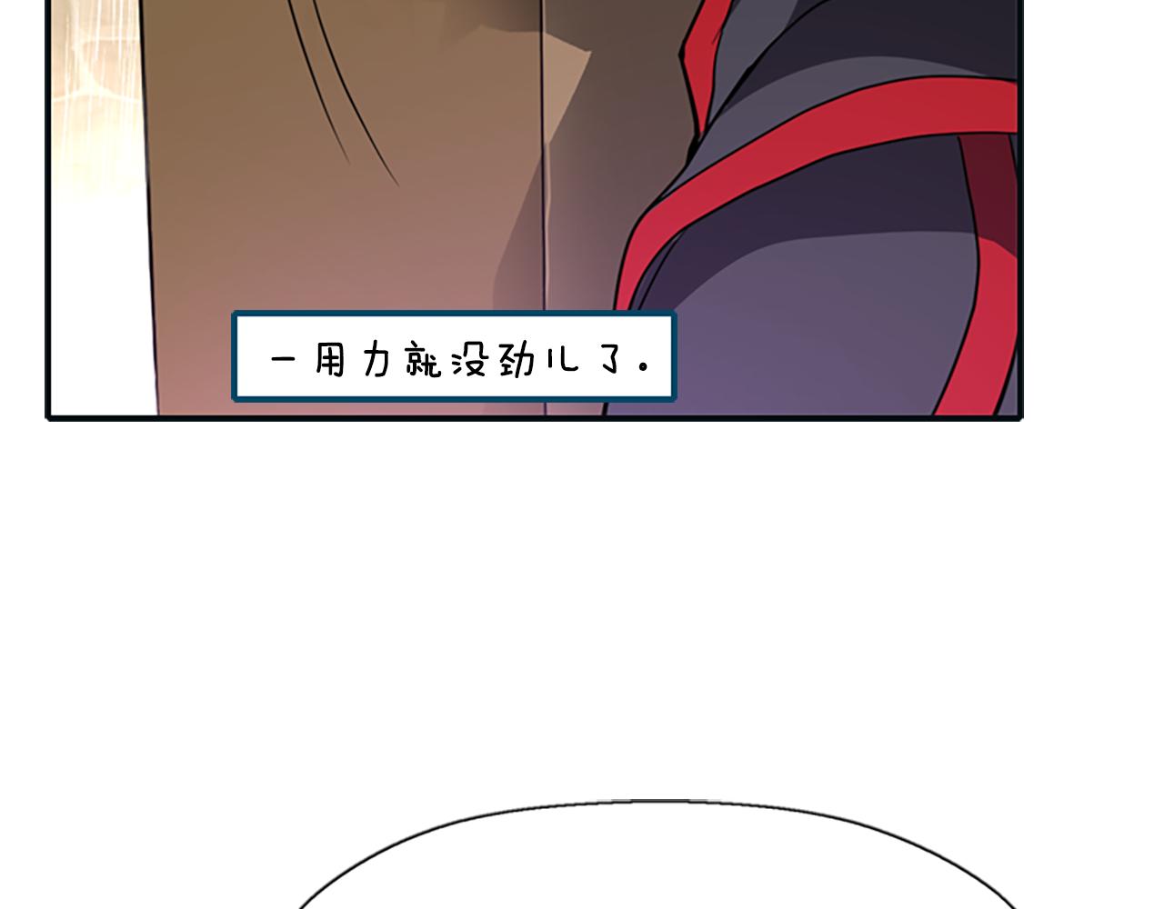 第10话 毁灭之神57