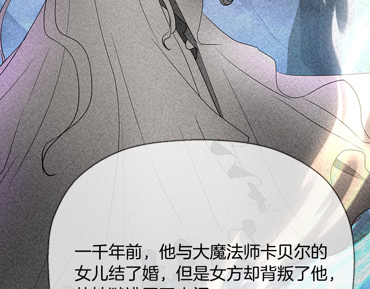 第10话 毁灭之神67