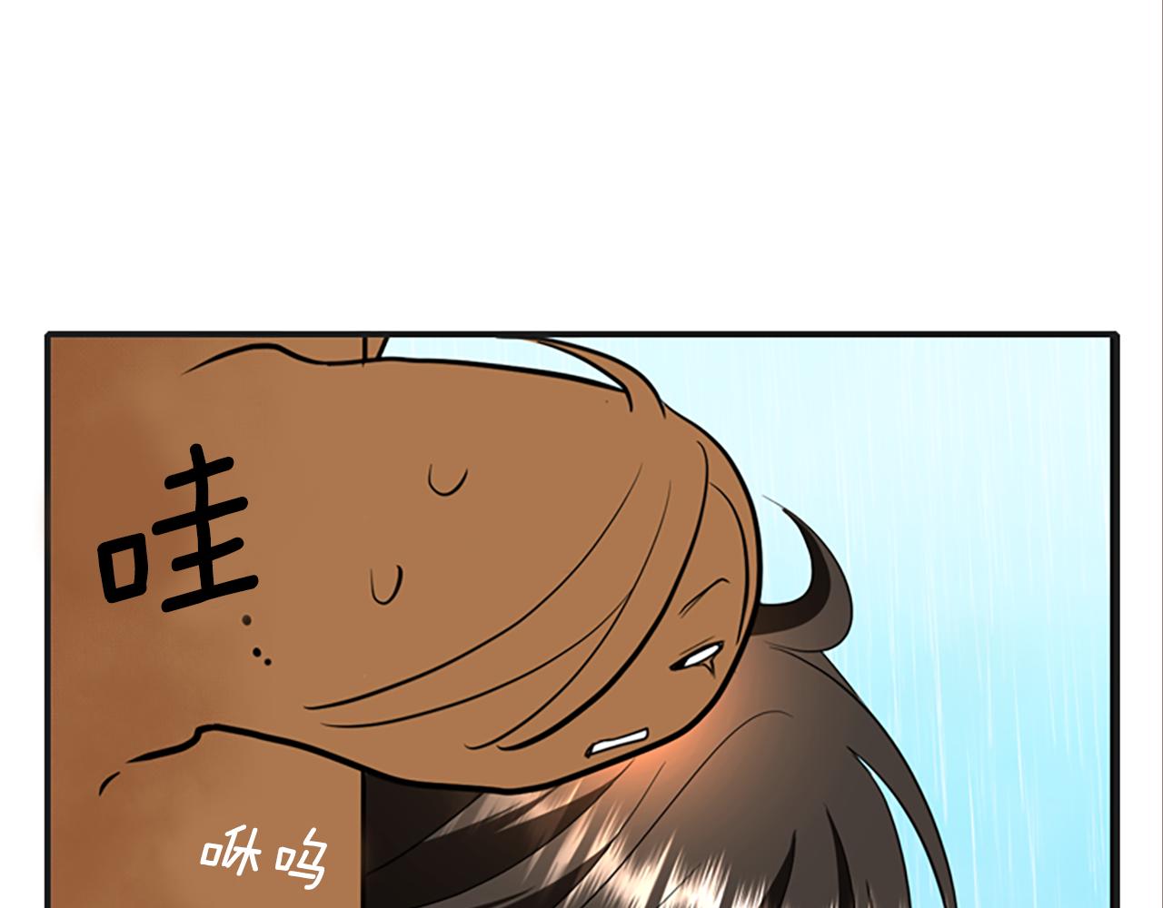 第10话 毁灭之神86