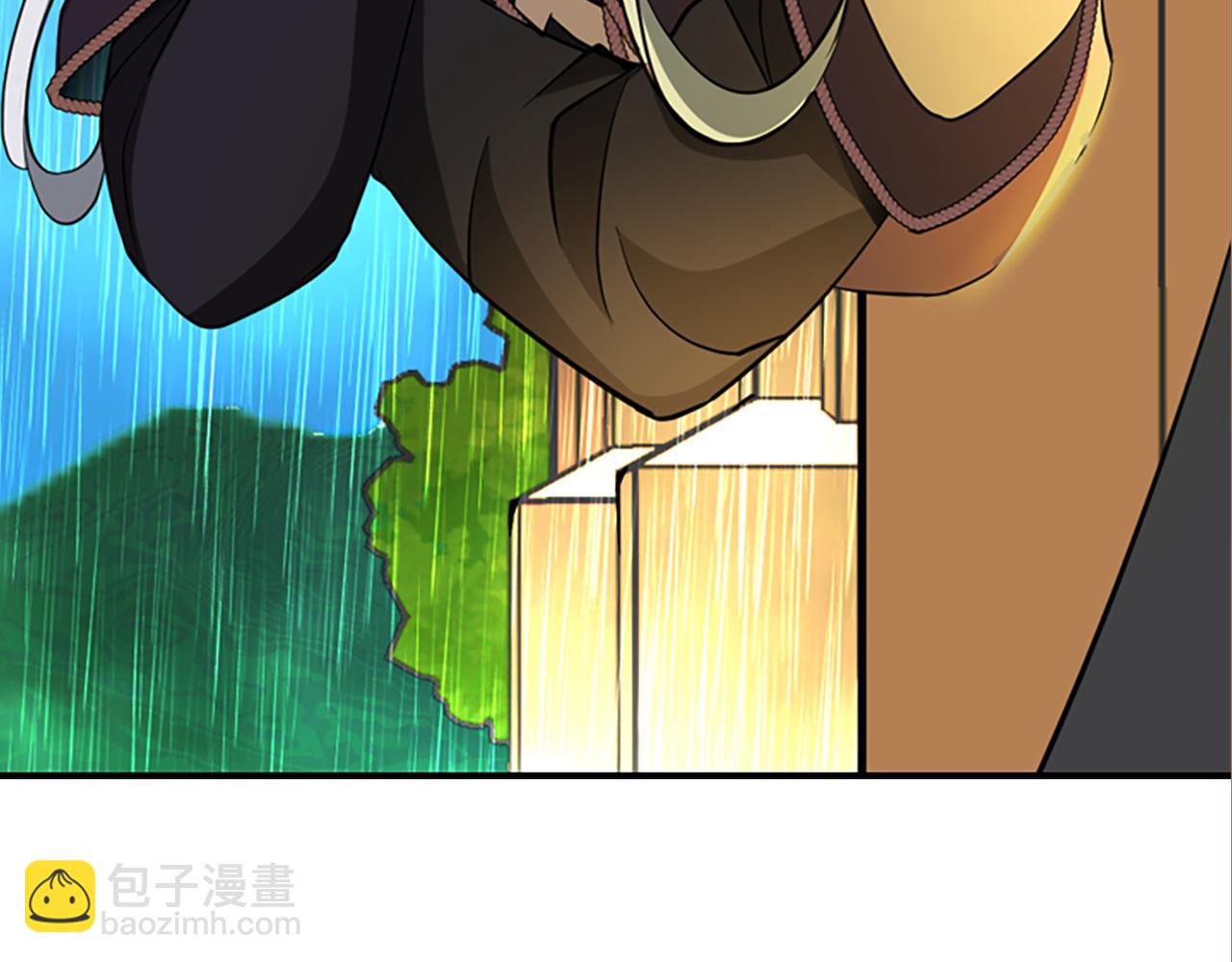 第10话 毁灭之神90