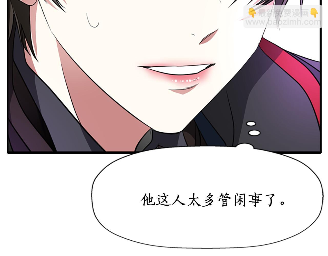 第10话 毁灭之神94