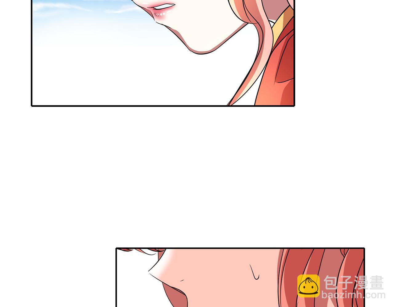 第11话 借宿公爵府41