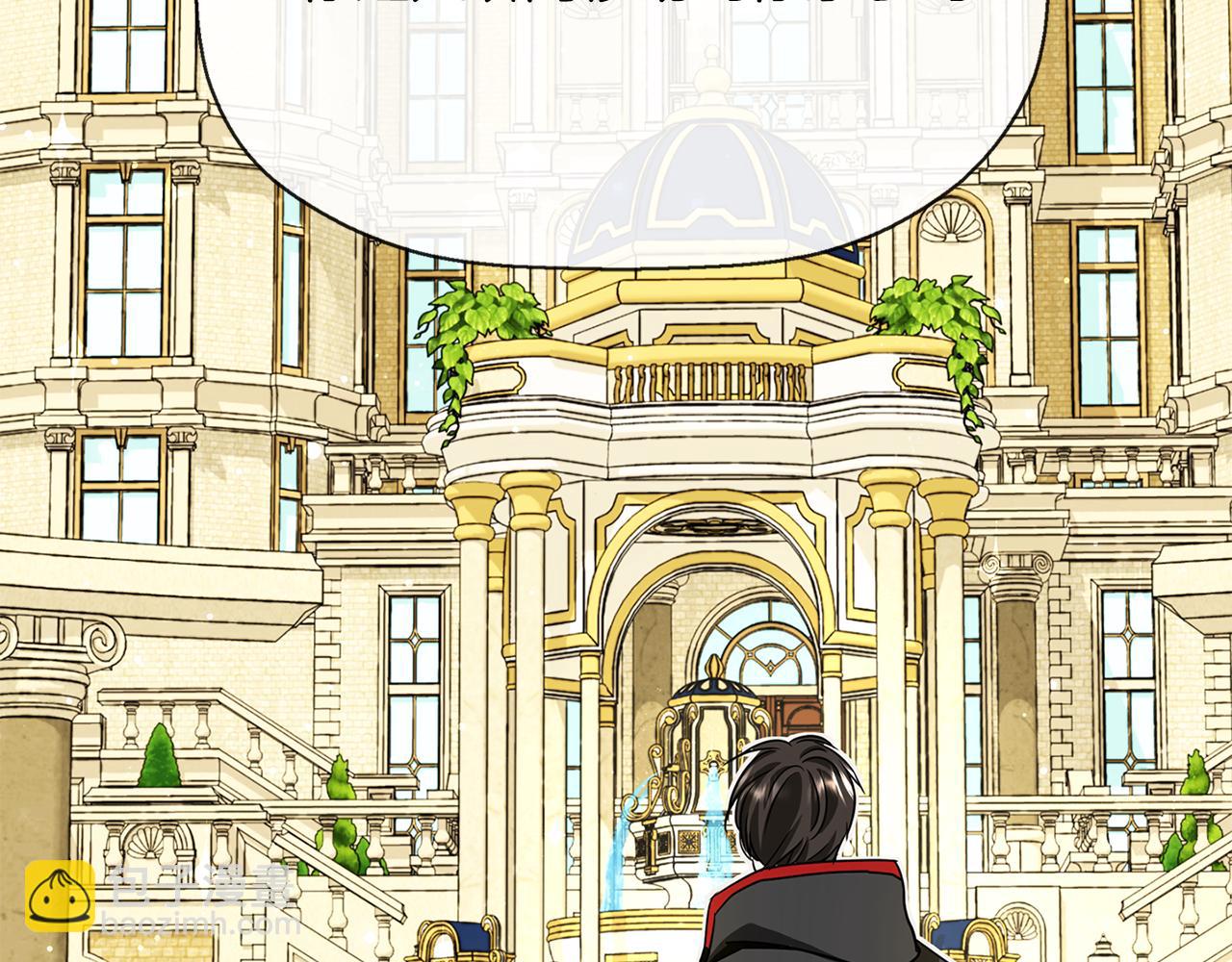 第11话 借宿公爵府44