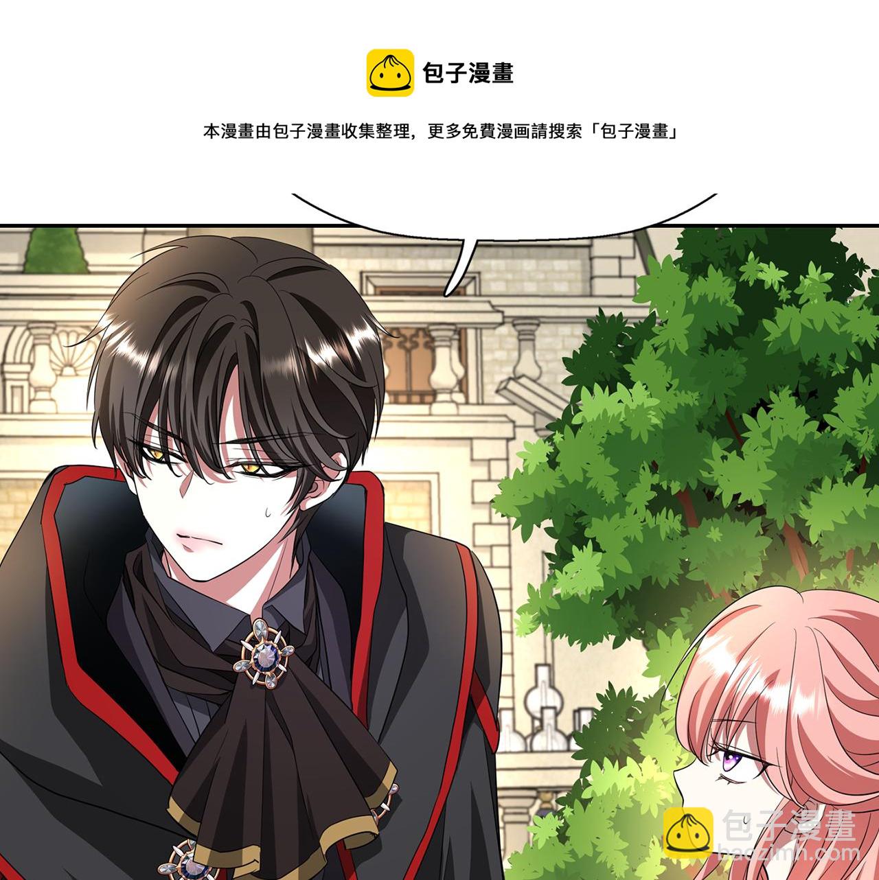 第11话 借宿公爵府64