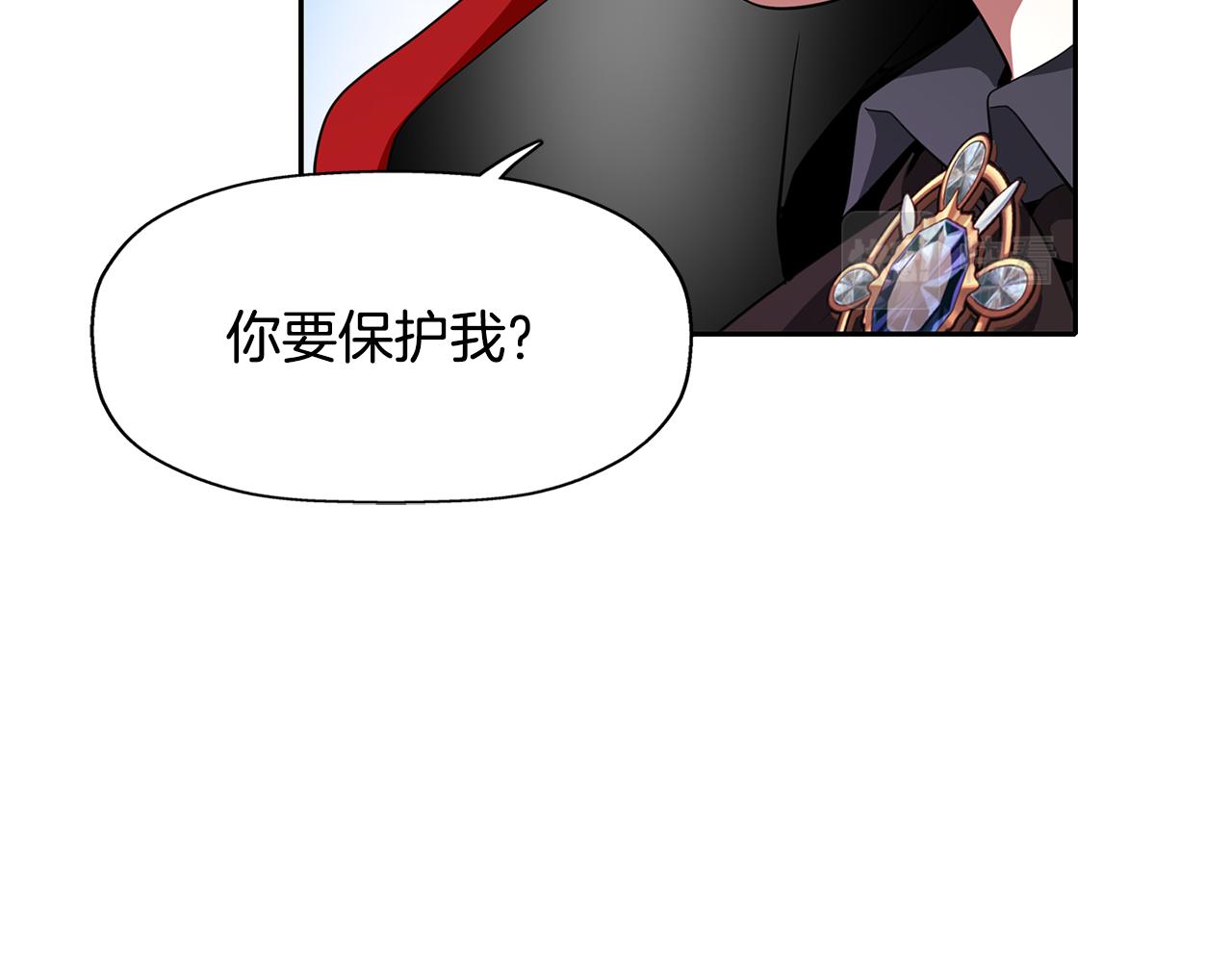 第11话 借宿公爵府75