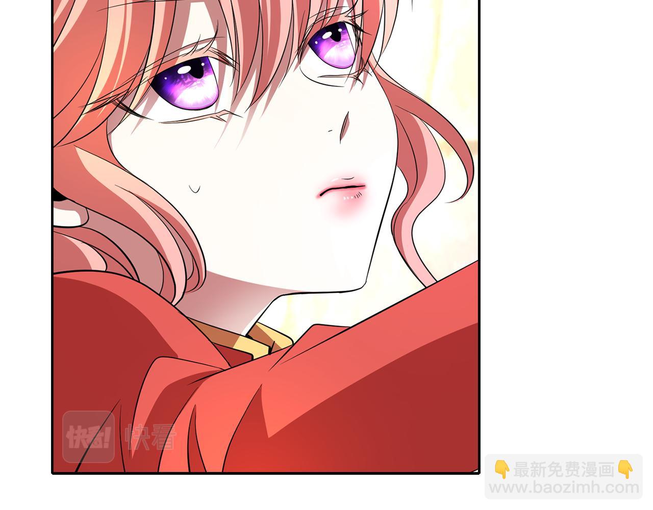第11话 借宿公爵府8