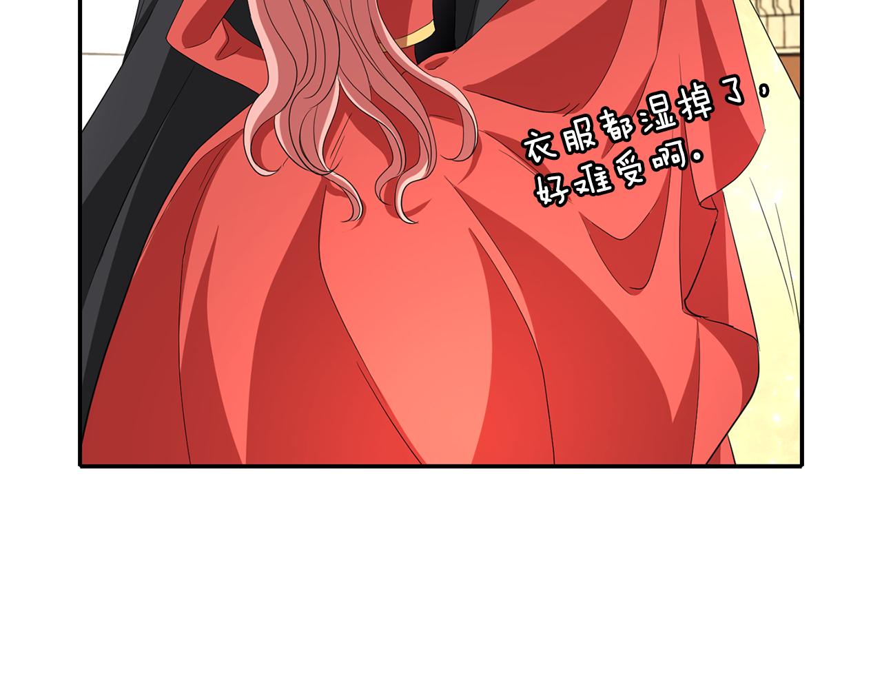 第11话 借宿公爵府86