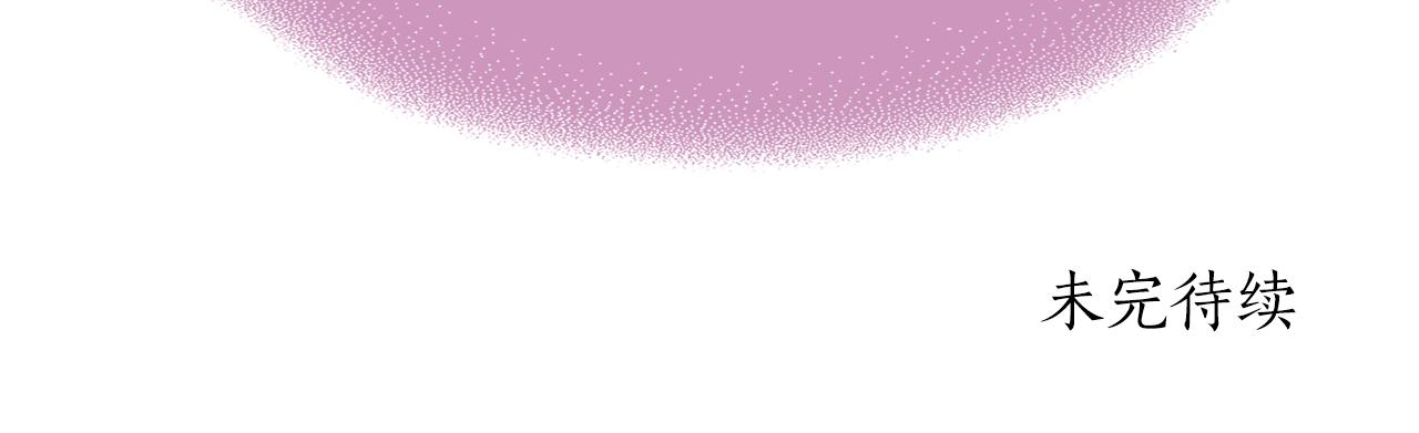 第20话 尤里卡的灵魂156