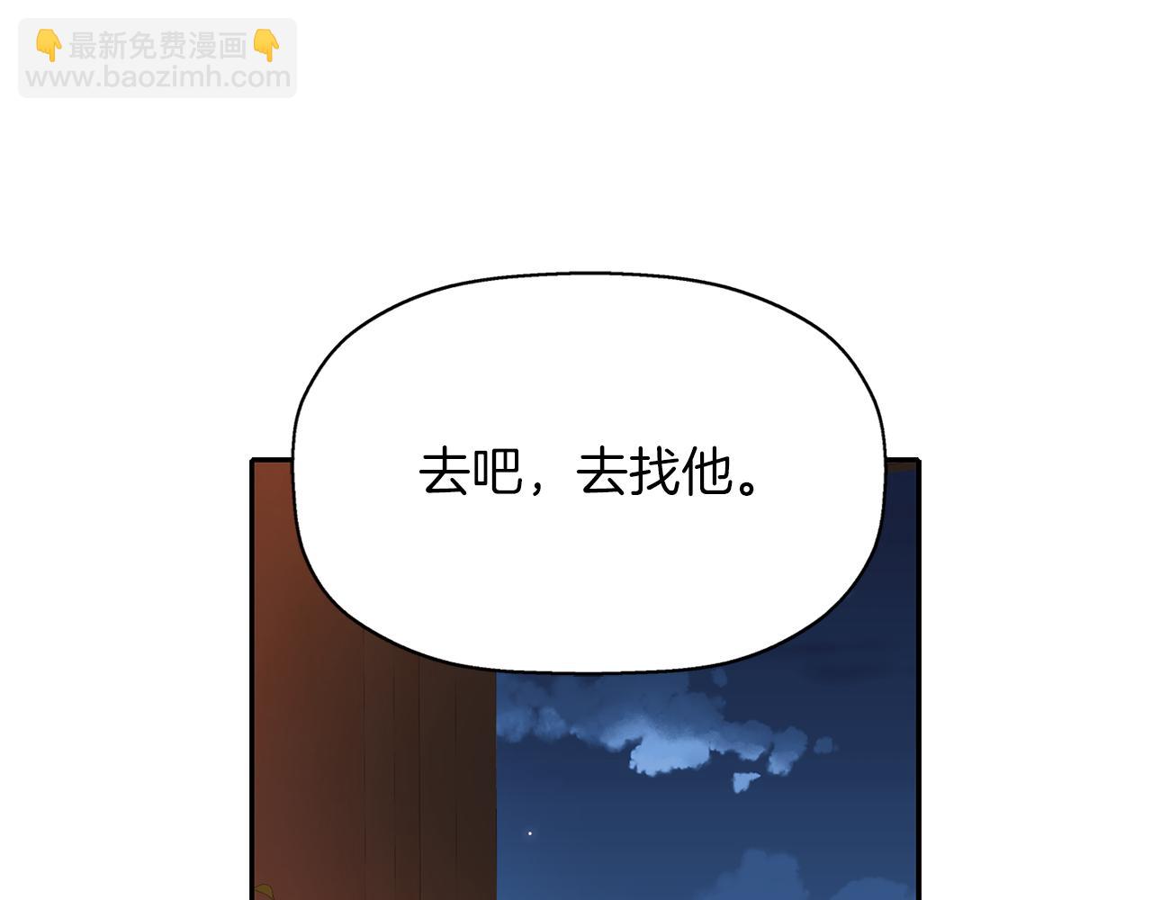第20话 尤里卡的灵魂2