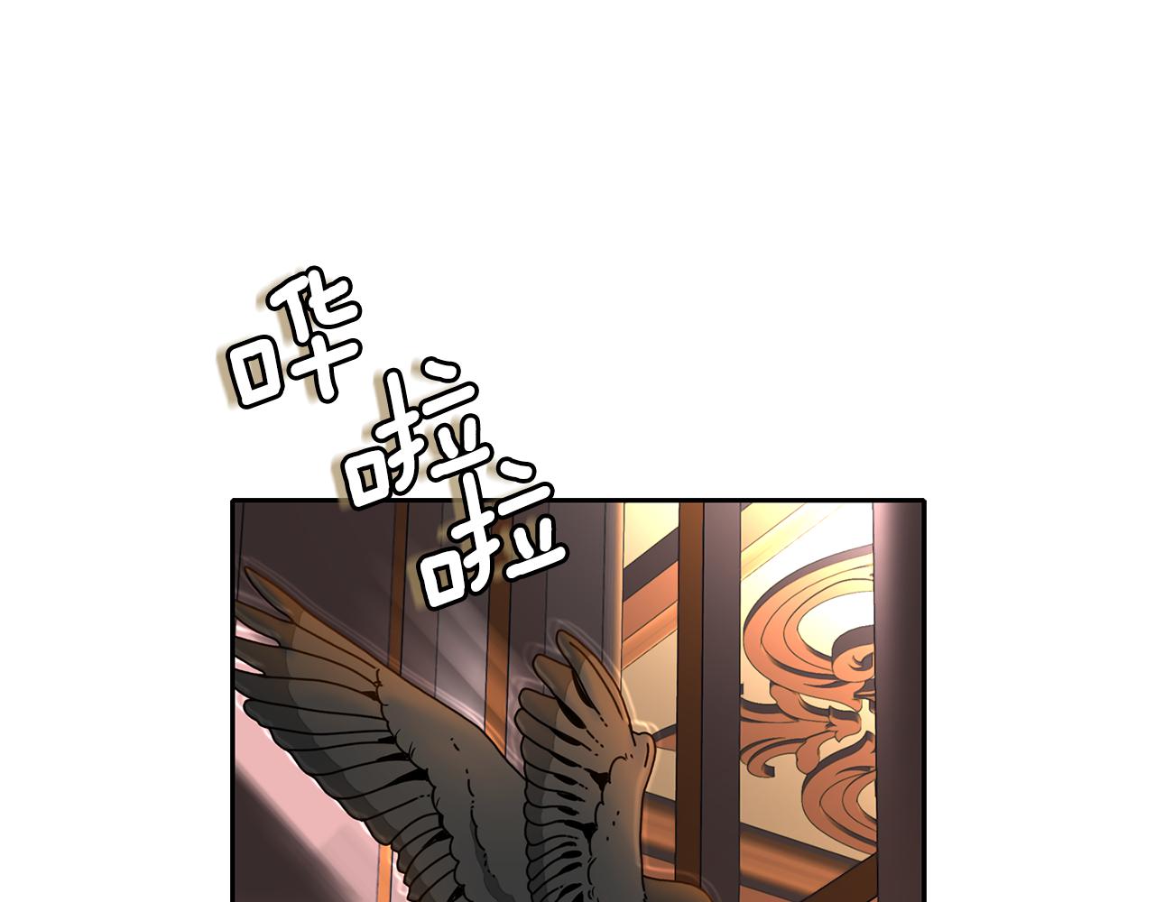 第20话 尤里卡的灵魂23