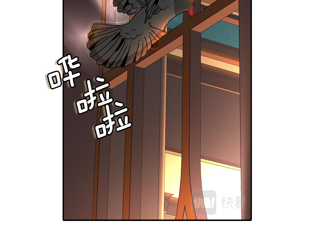第20话 尤里卡的灵魂24