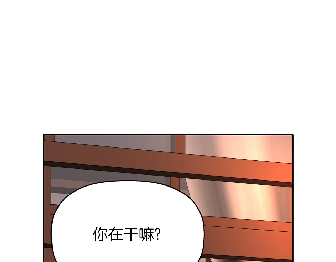 第20话 尤里卡的灵魂6