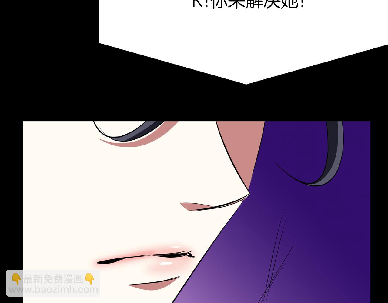 第21话 还是没能成功103