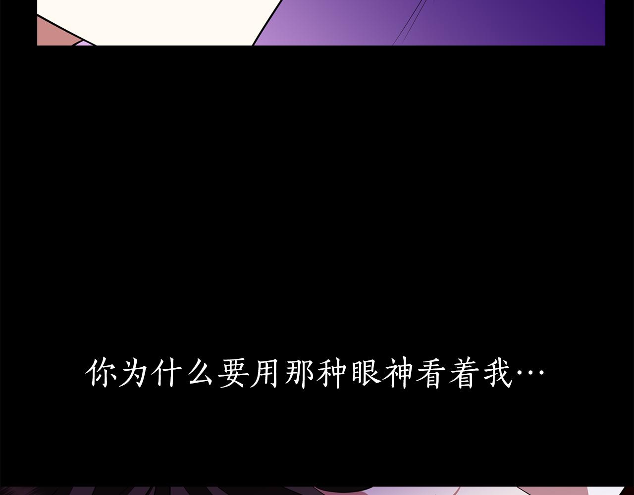 第21话 还是没能成功108