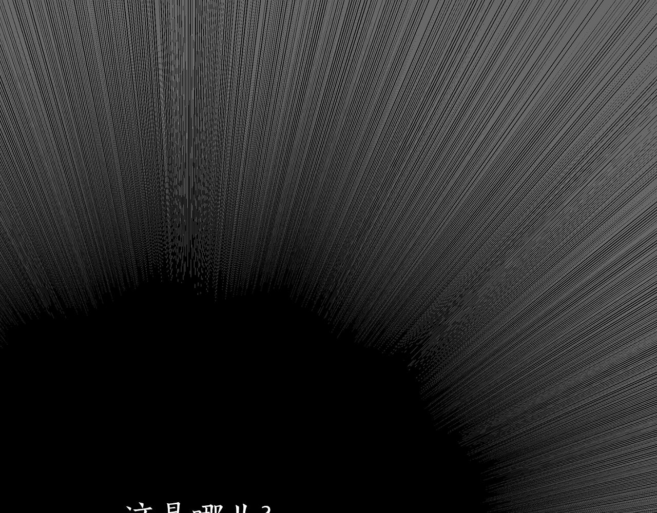第21话 还是没能成功128