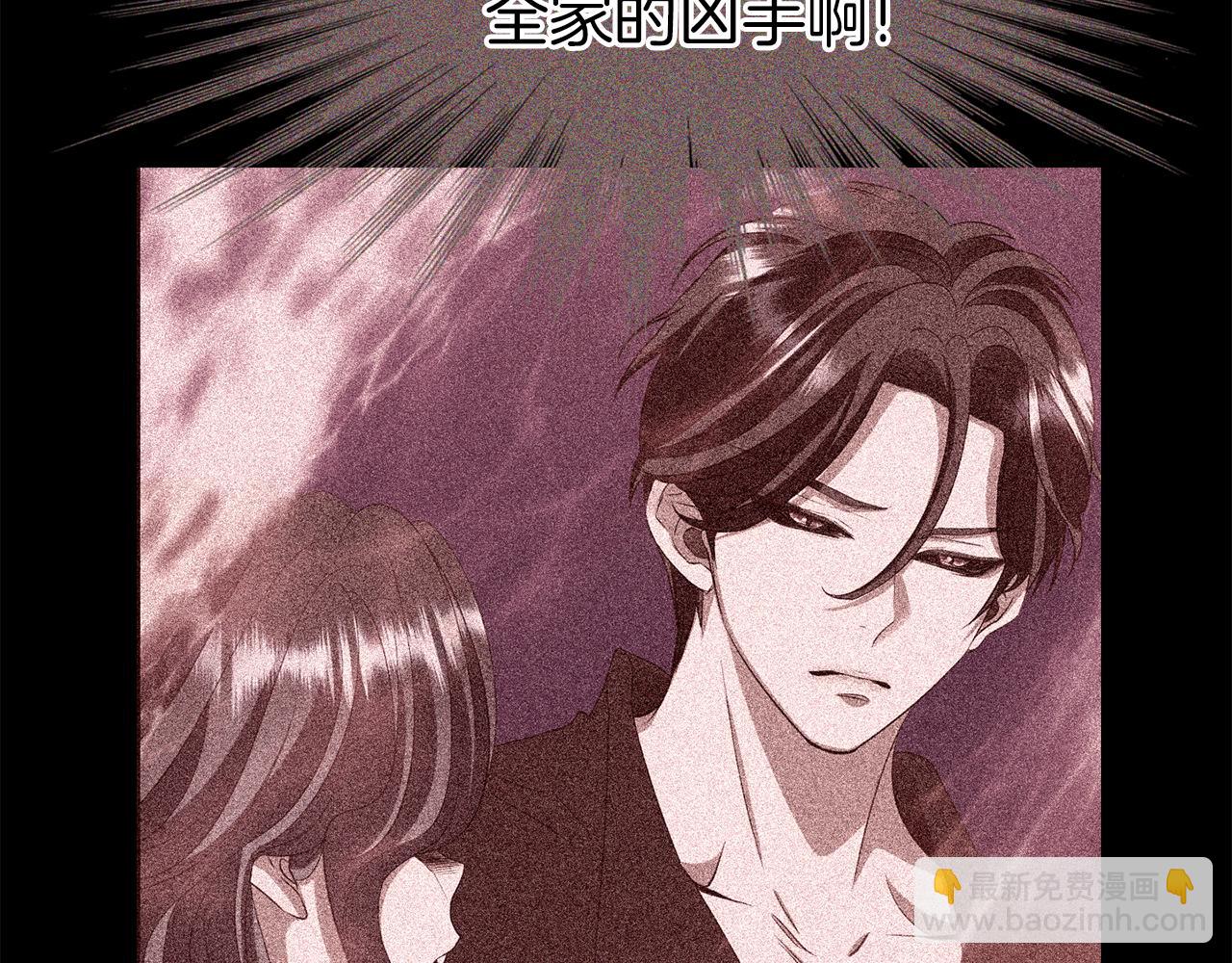 第21话 还是没能成功138