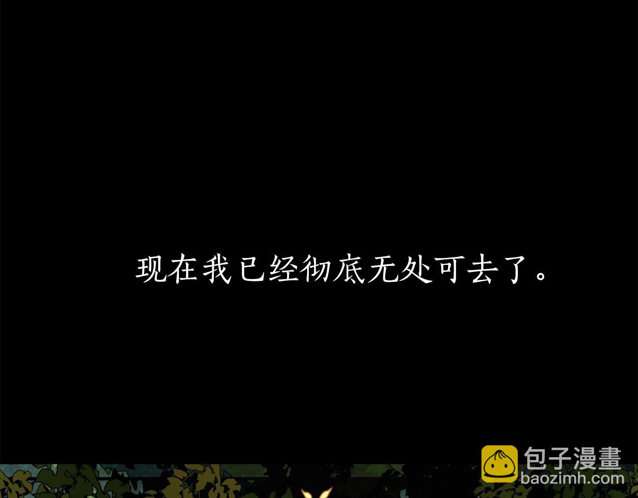 第21话 还是没能成功142