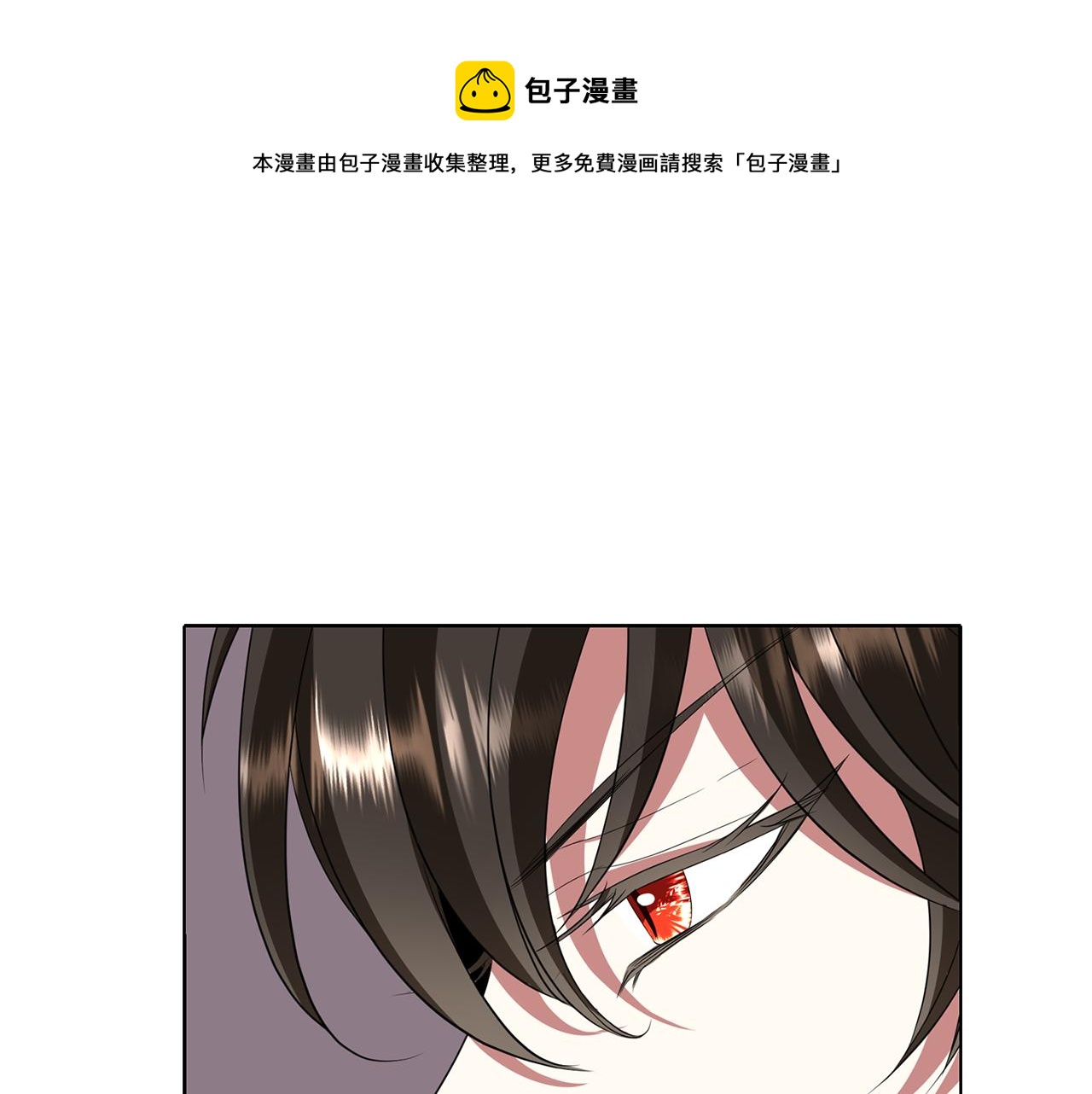 第21话 还是没能成功22
