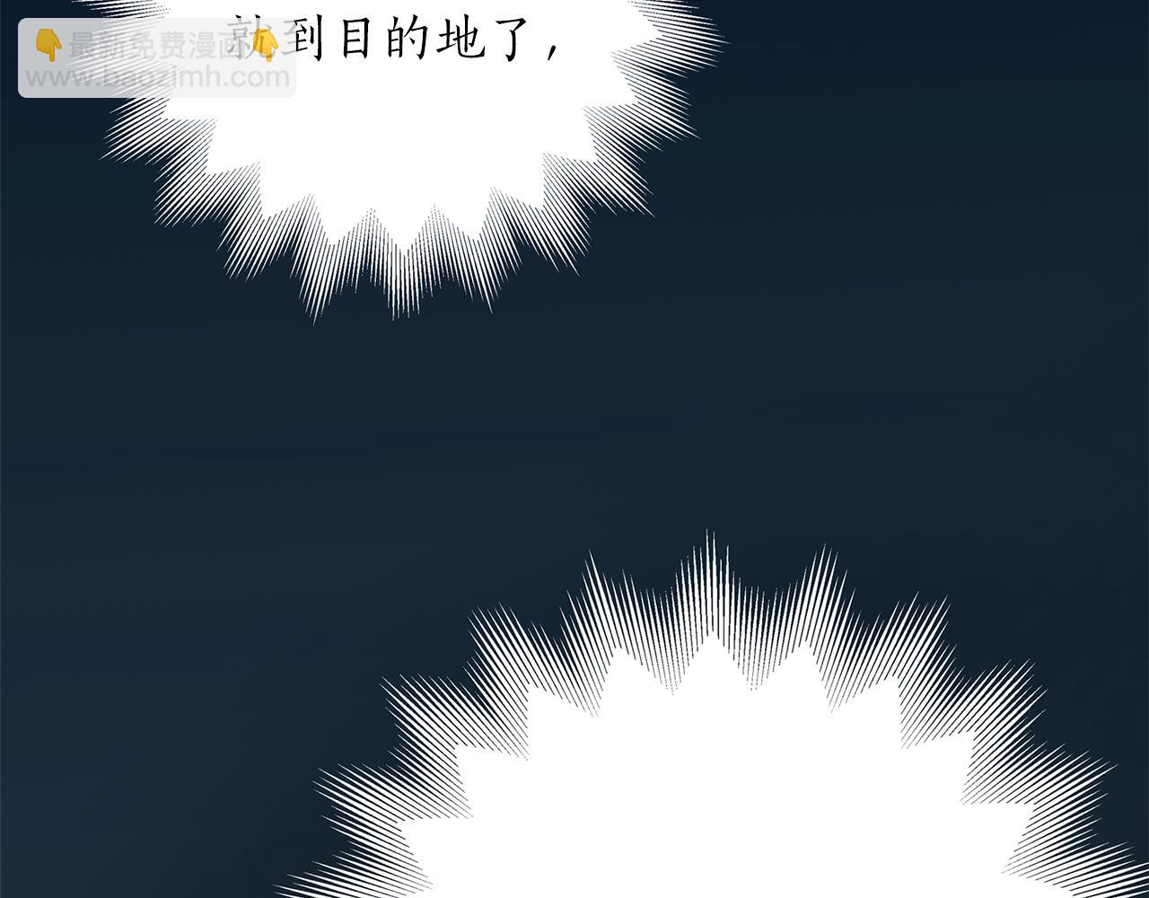 第21话 还是没能成功34