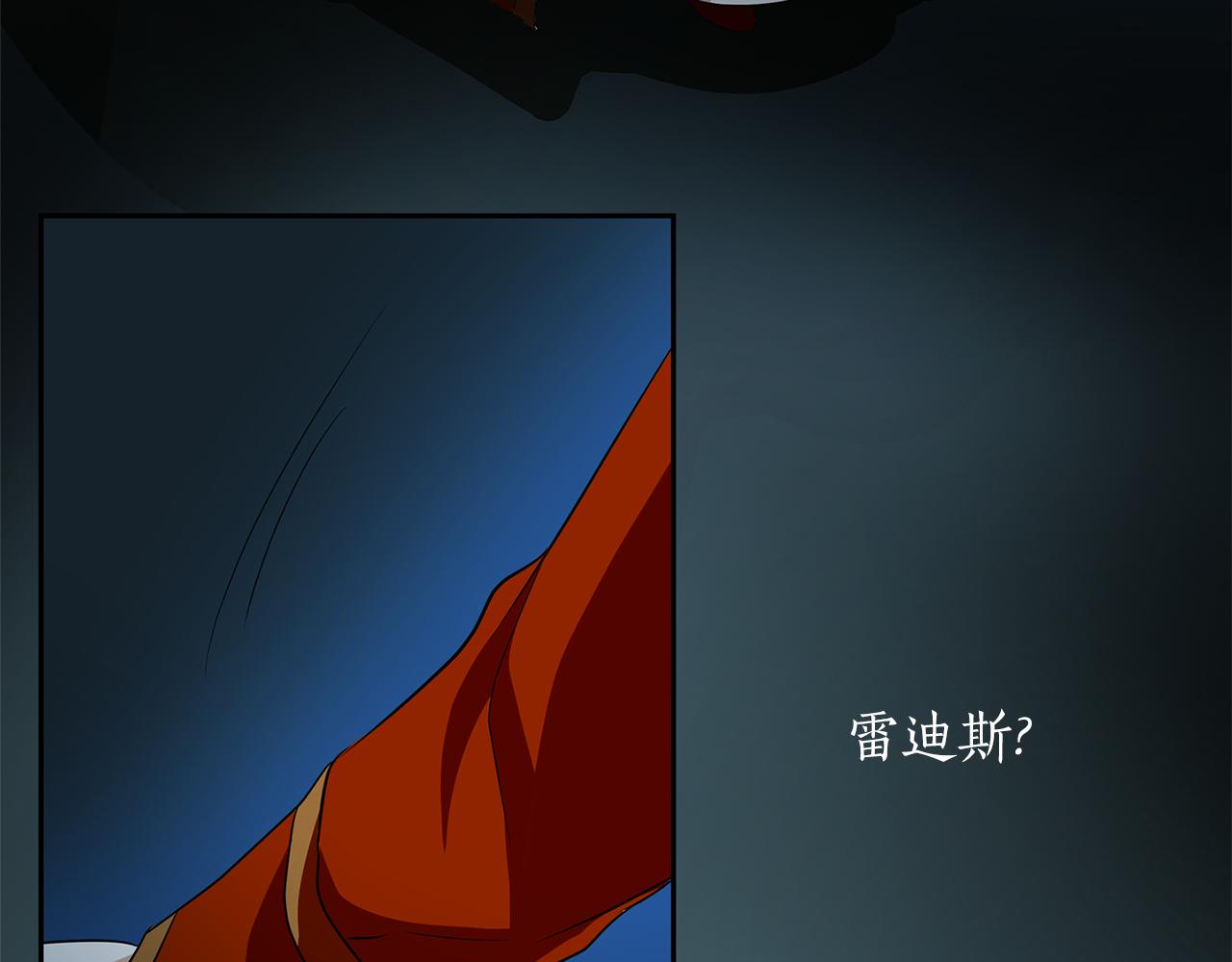 第21话 还是没能成功38