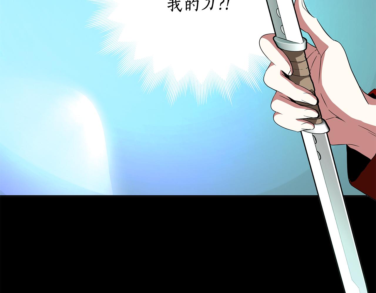 第21话 还是没能成功42
