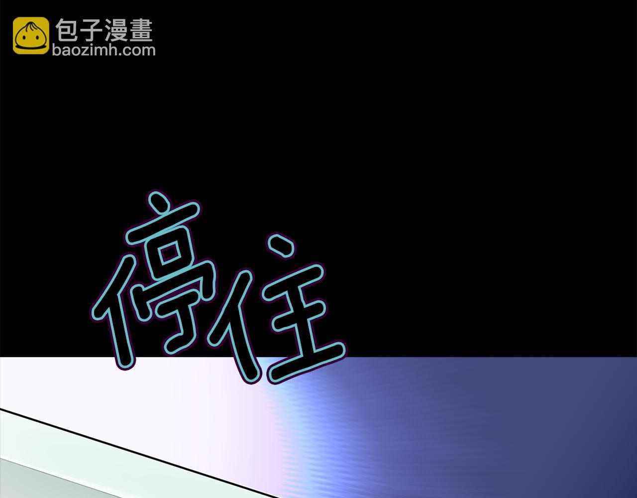 第21话 还是没能成功75
