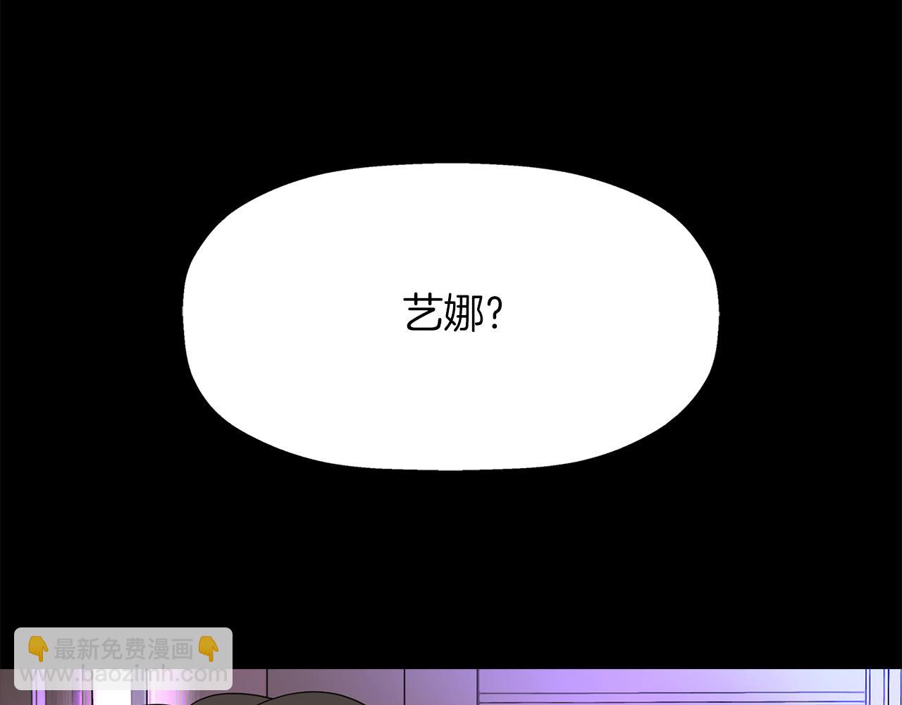 第21话 还是没能成功83