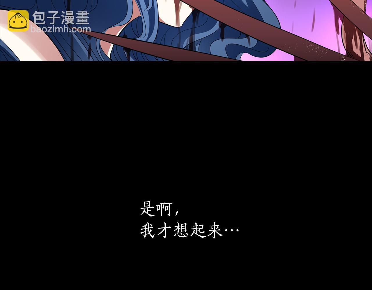 第21话 还是没能成功96