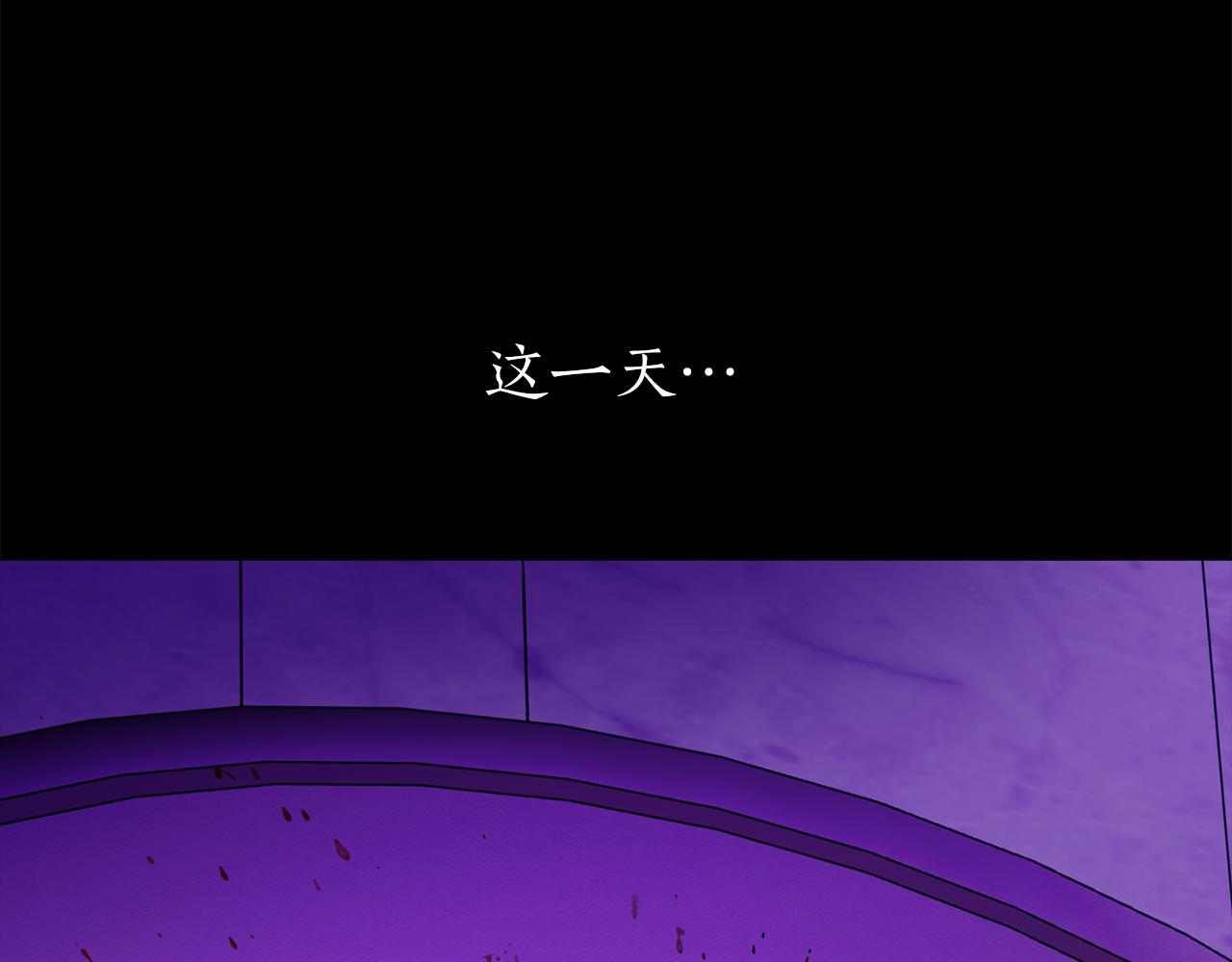 第21话 还是没能成功98