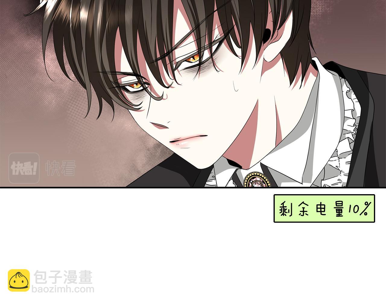 第22话 找到公主104