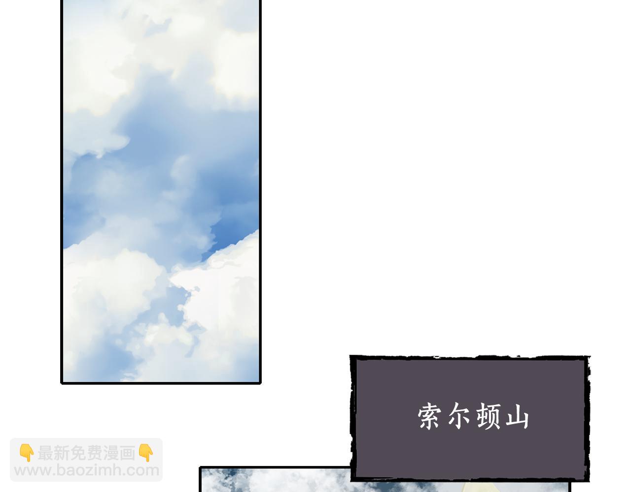 第22话 找到公主107