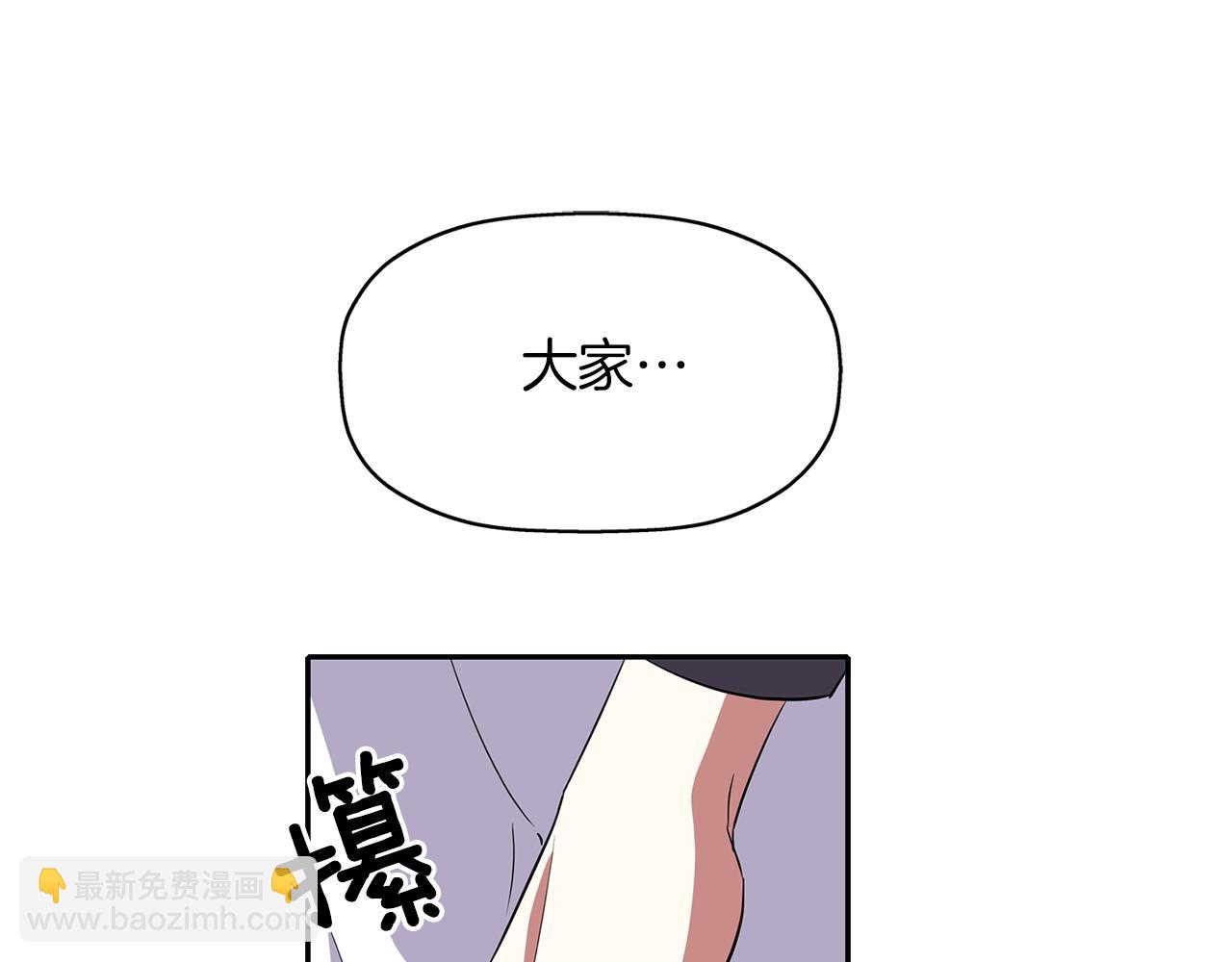第22话 找到公主15