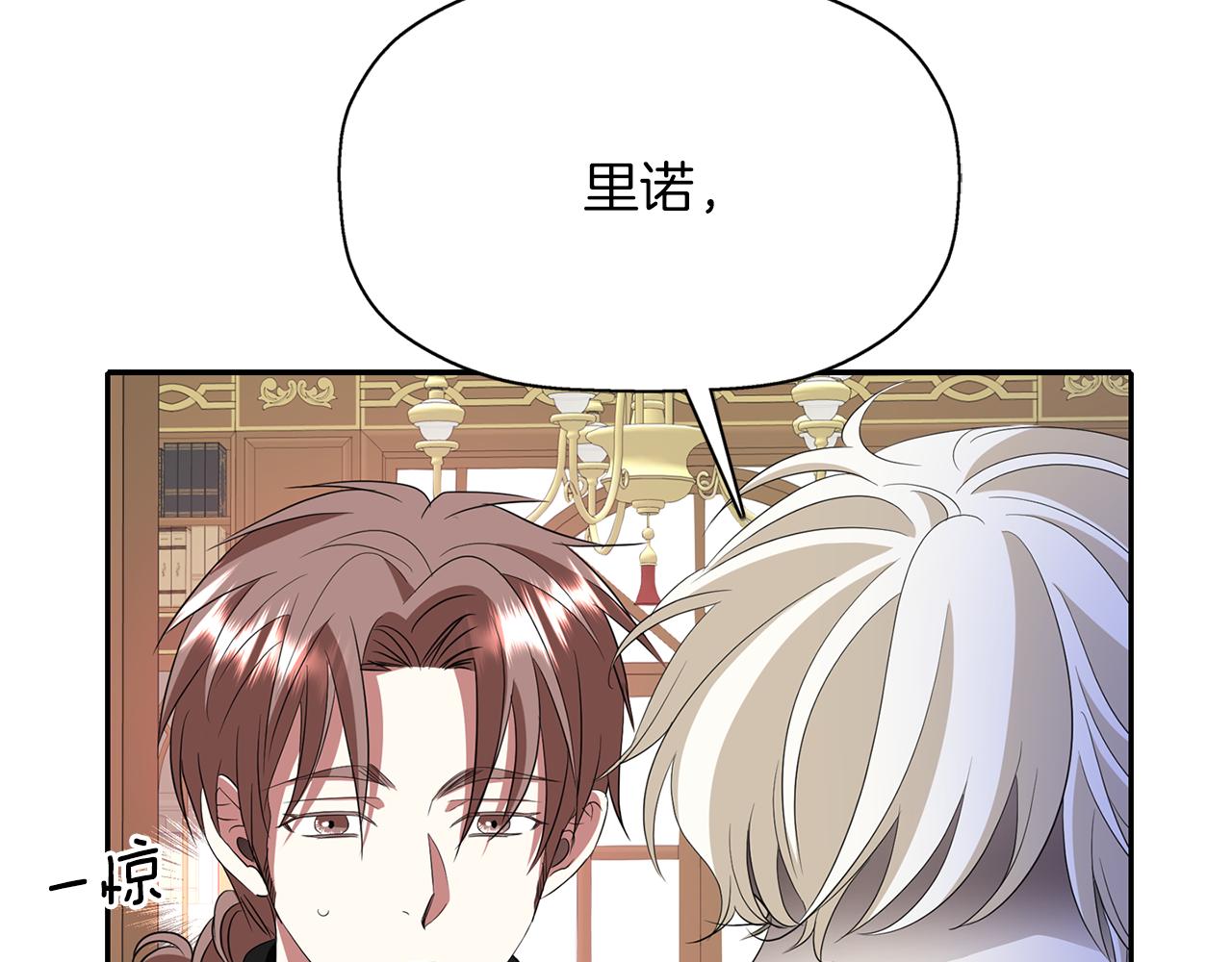 第22话 找到公主45
