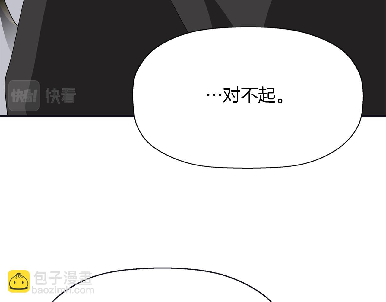 第22话 找到公主55
