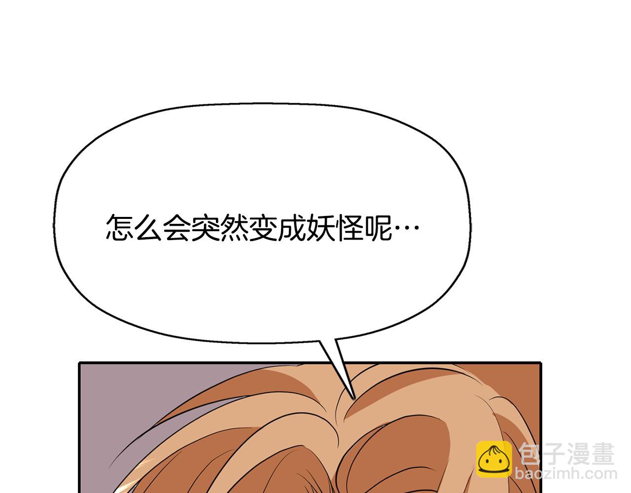 第25话 死而复生10