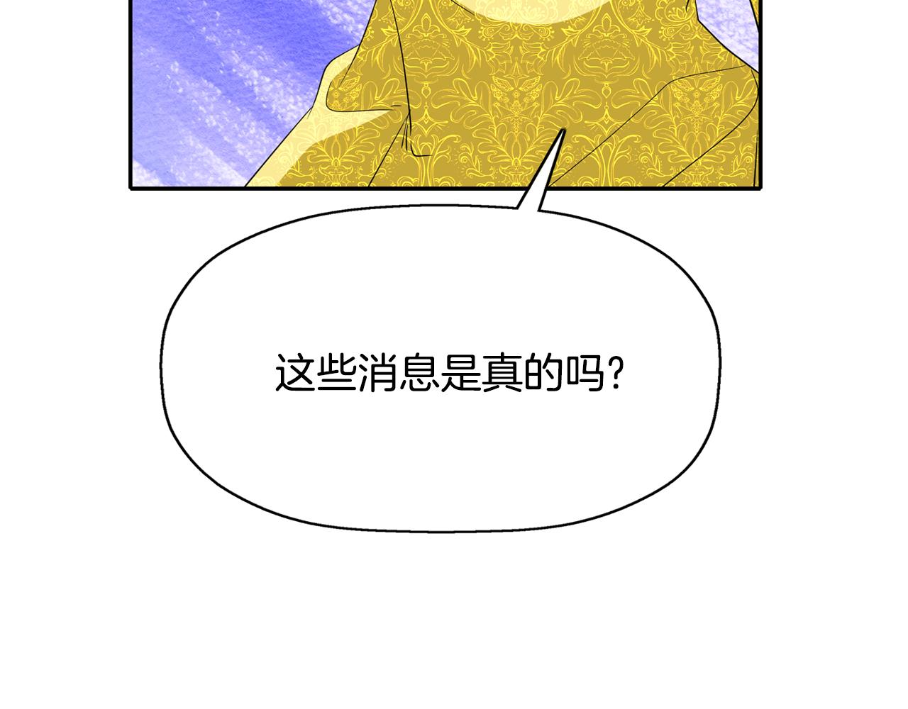 第25话 死而复生115