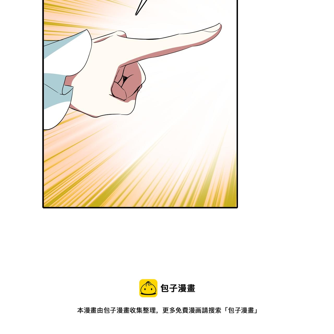 第25话 死而复生124