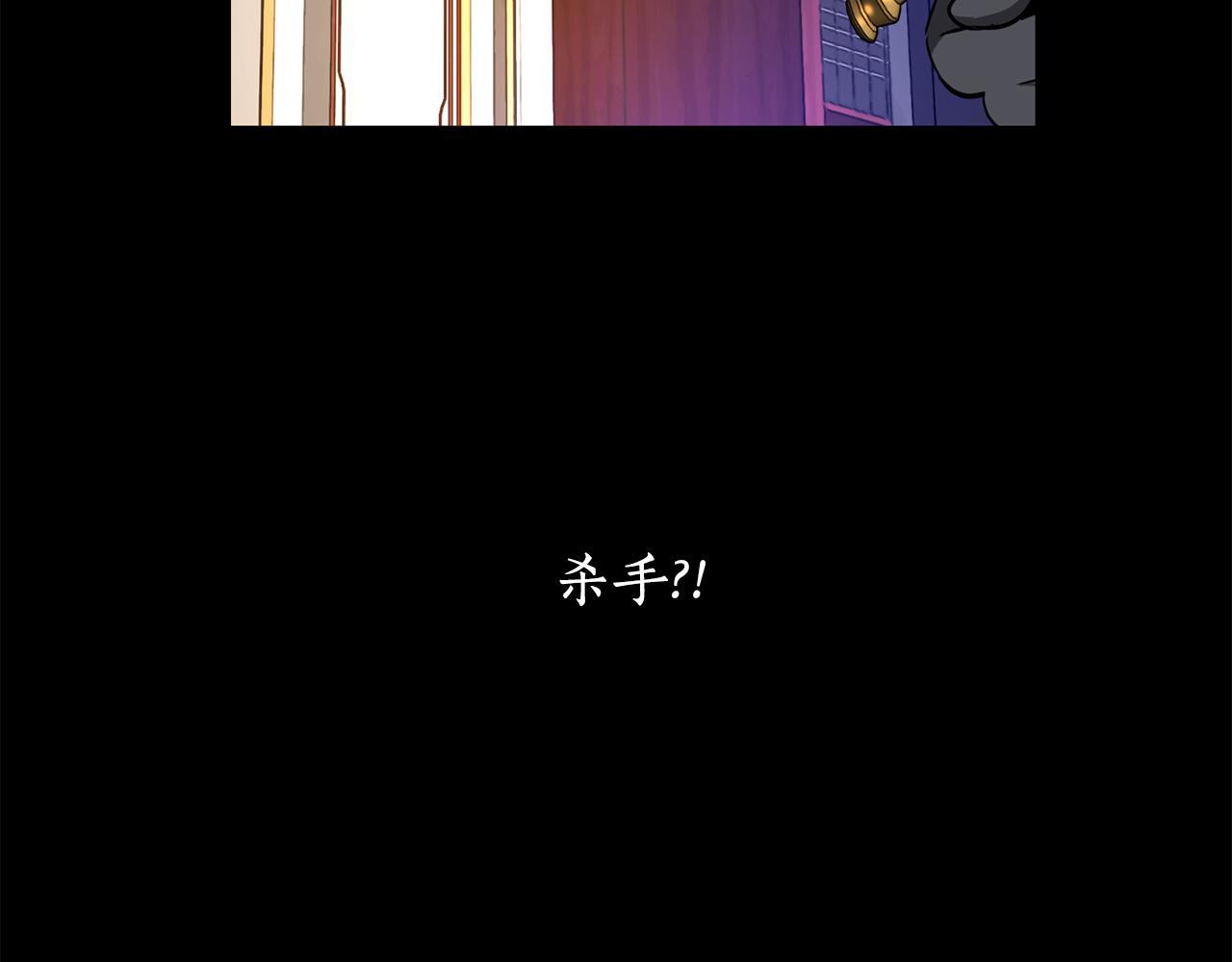第25话 死而复生155