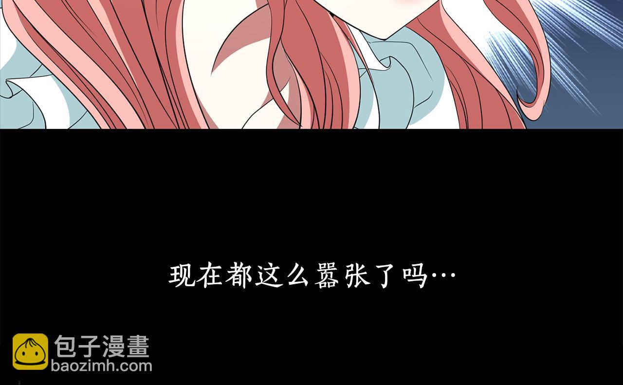 第25话 死而复生157