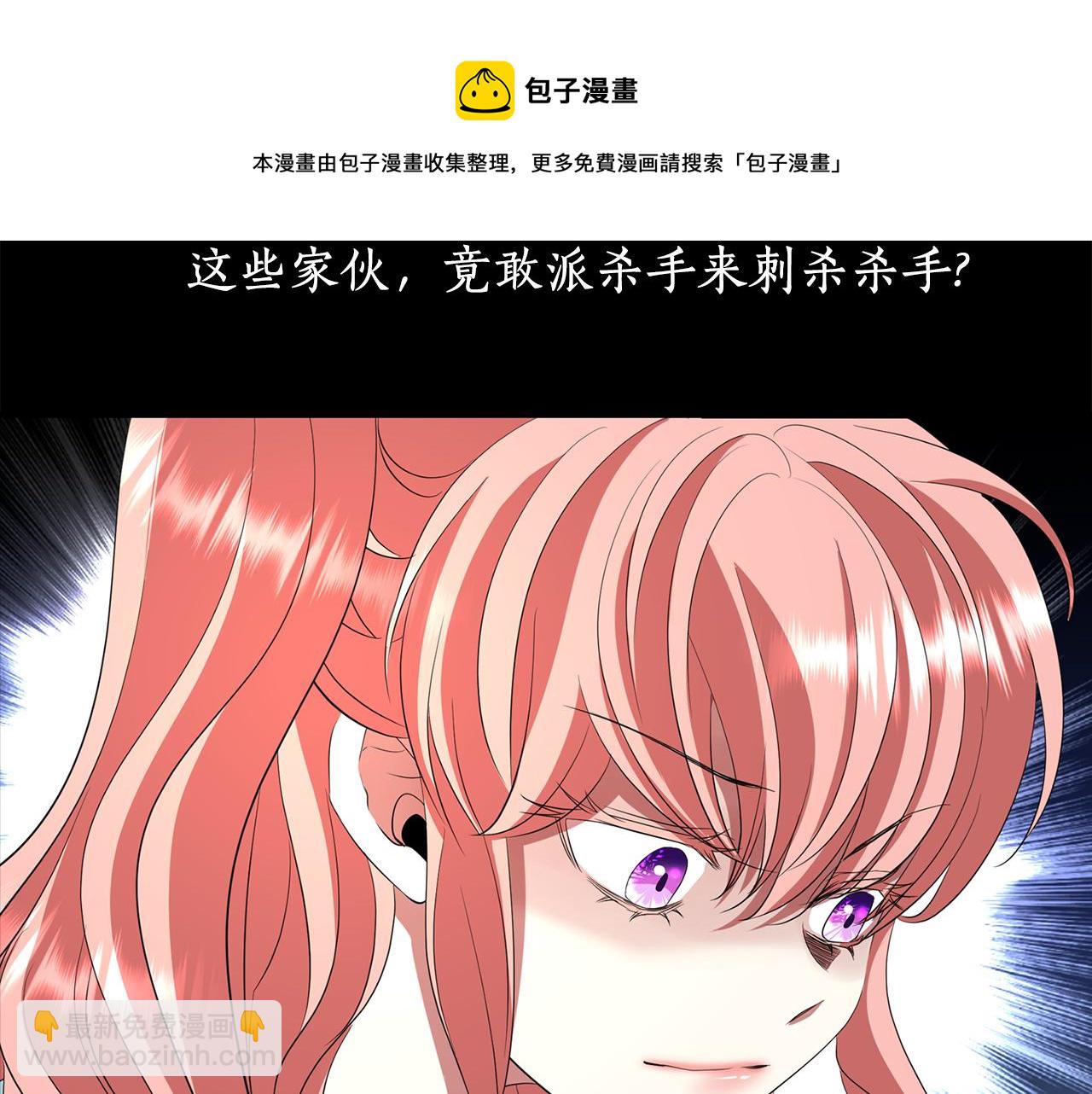 第25话 死而复生160