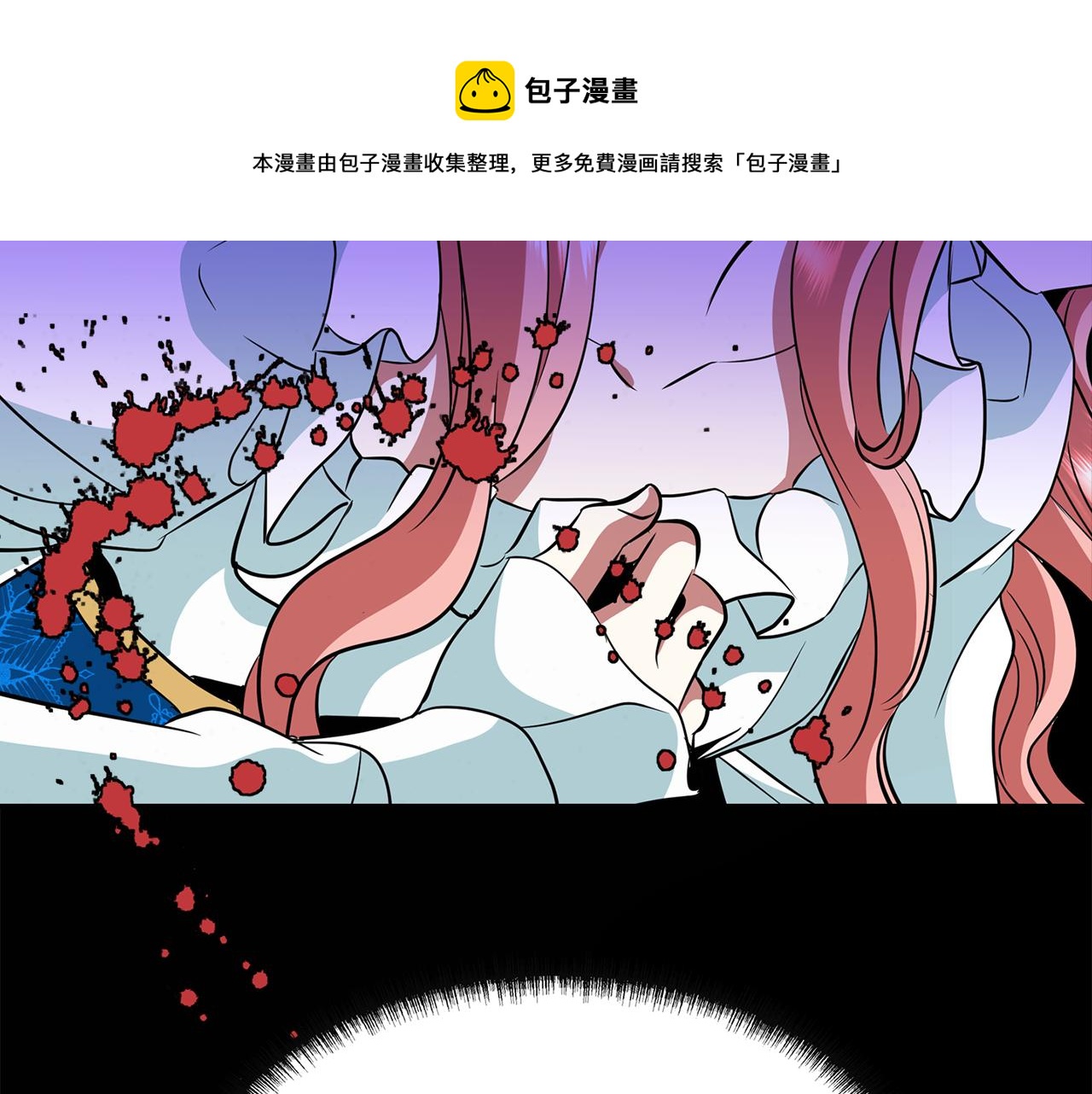第25话 死而复生164