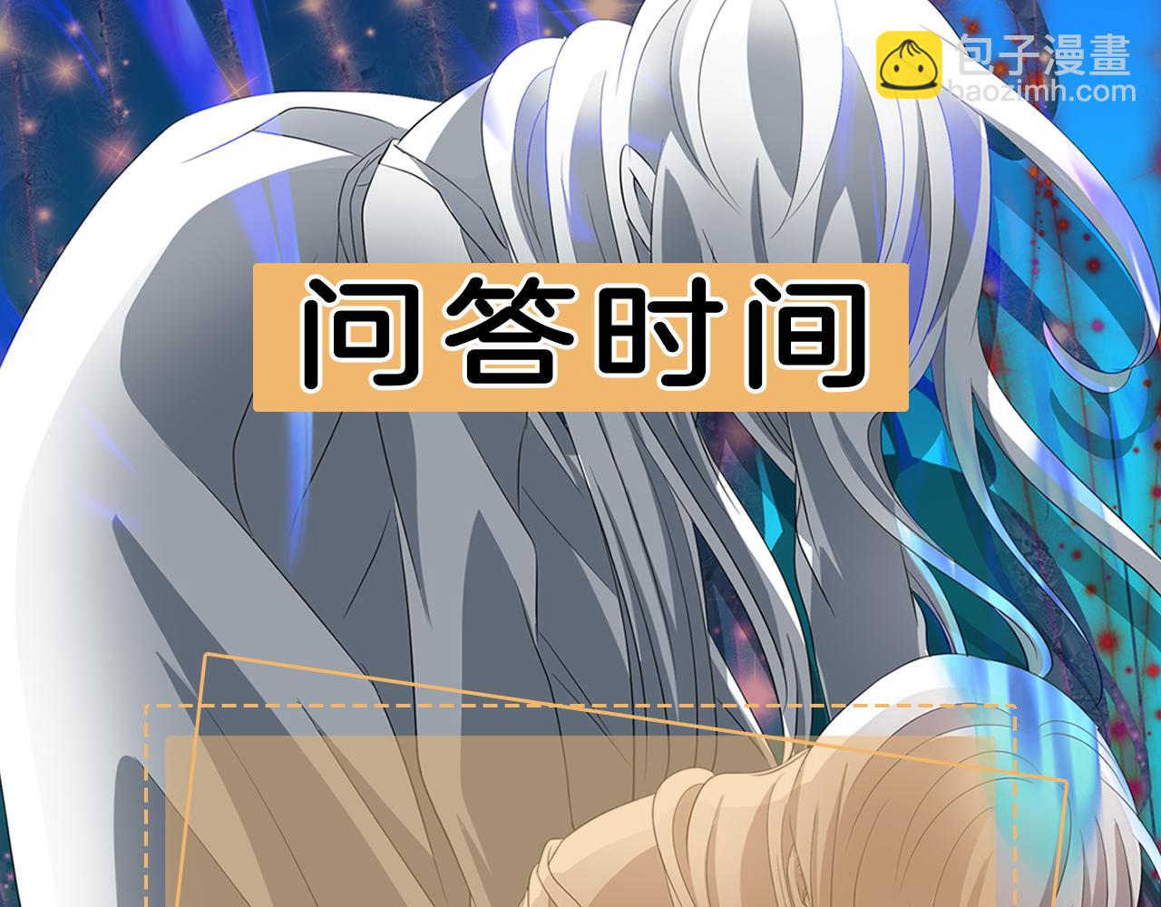第25话 死而复生173