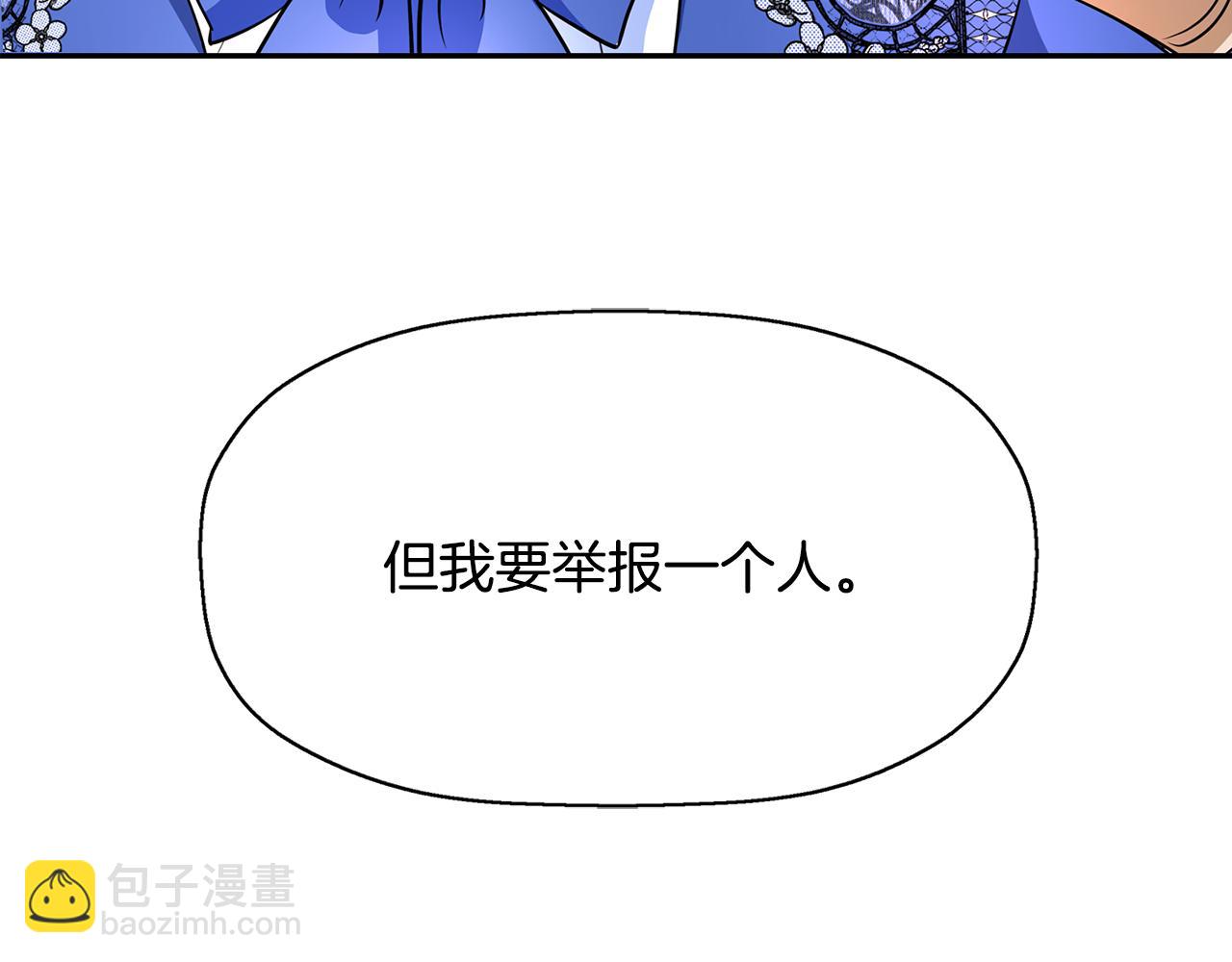 第25话 死而复生26