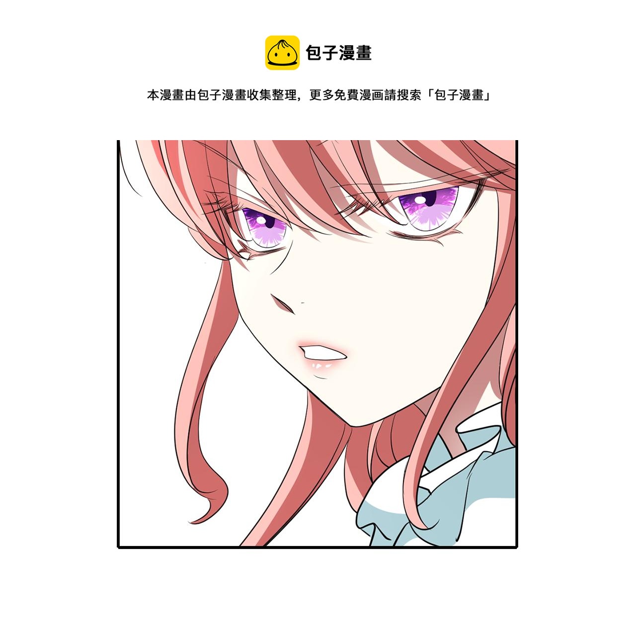 第25话 死而复生44