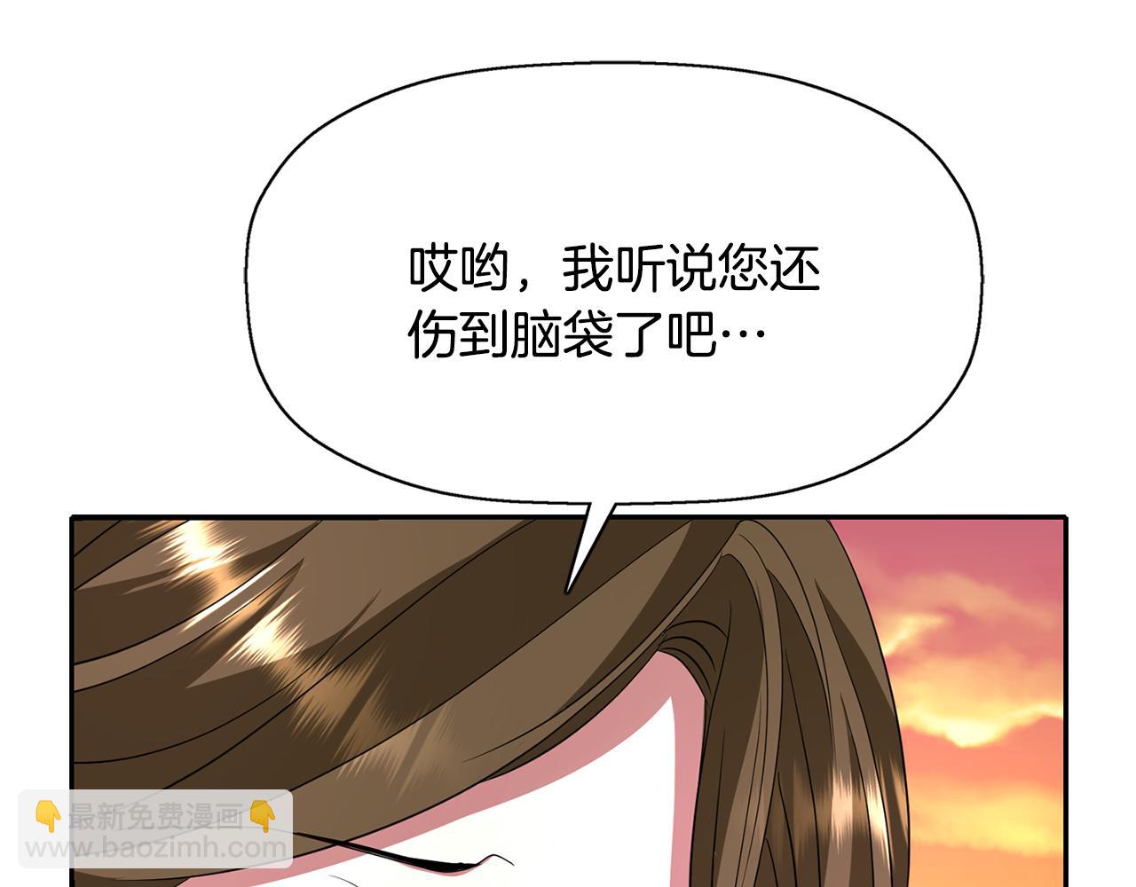 第25话 死而复生45